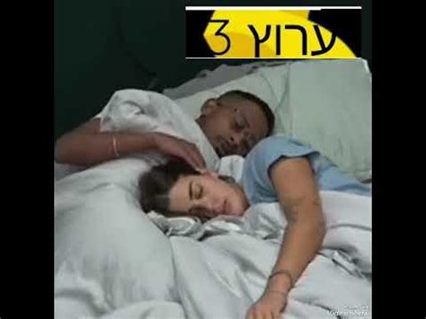 אברהם וספיר האח הגדול